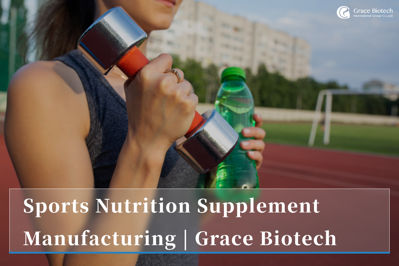 Partner with Grace Biotech, the top sports nutrition supplements manufacturer! Experience high-quality production, custom formulas, and eco-friendly packaging.